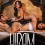 Hiram (2025) Hiram (2025)