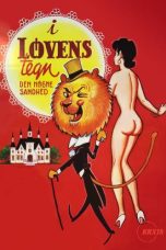 In the Sign of the Lion (1976)