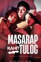 Masarap Kahit Tulog (2025) Masarap Kahit Tulog (2025)